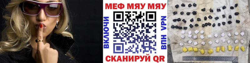 Какие есть наркотики Пугачёв Марихуана  COCAIN  Псилоцибиновые грибы  ГАШИШ  А ПВП 