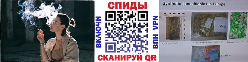 где продают   Пугачёв  БУТИРАТ вода 