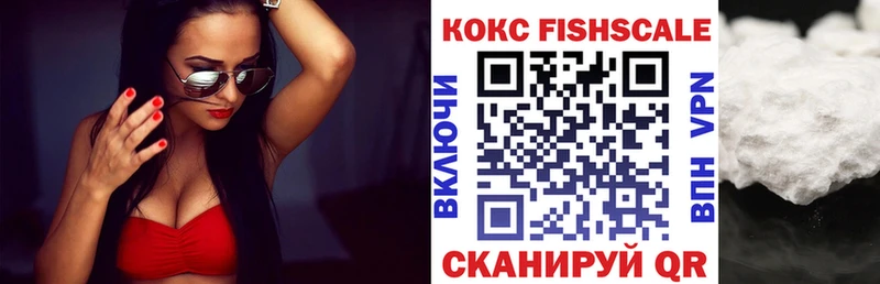 мега ссылка Пугачёв Кокаин 99%