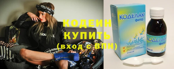 не бодяженный Баксан