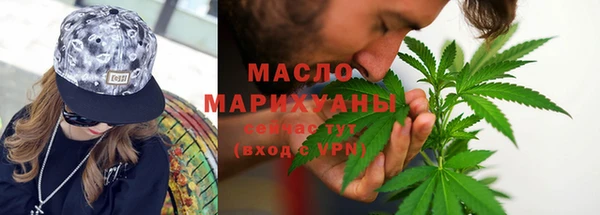 не бодяженный Баксан