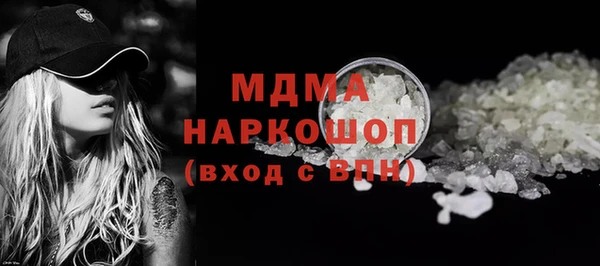 не бодяженный Баксан