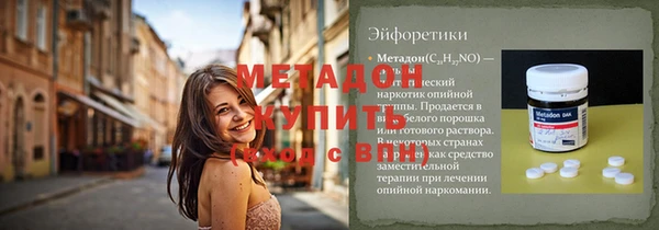 прущая мука Балабаново