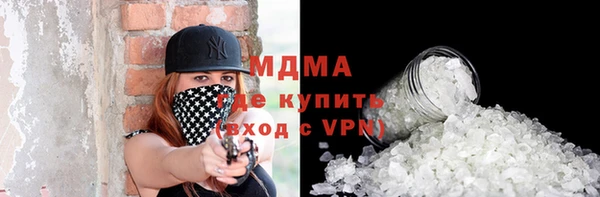 прущая мука Балабаново