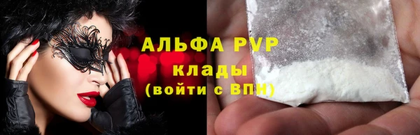 не бодяженный Баксан