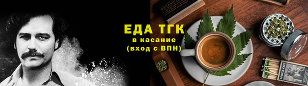 прущая мука Балабаново