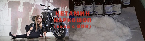 не бодяженный Баксан