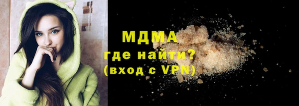 не бодяженный Баксан