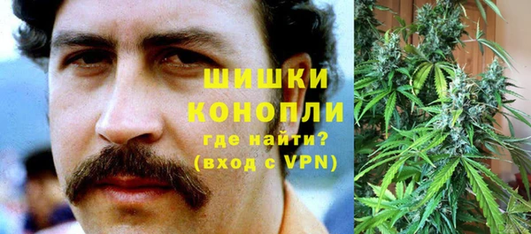 прущая мука Балабаново