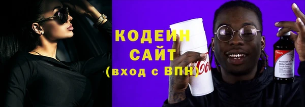 кокс Балахна