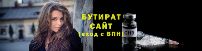 кокс Балахна