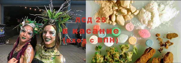 не бодяженный Баксан