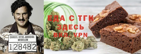 прущая мука Балабаново