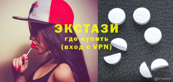 кокс Балахна