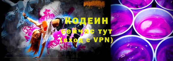 не бодяженный Баксан