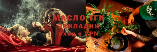 не бодяженный Баксан