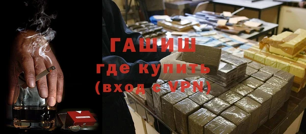 кокс Балахна