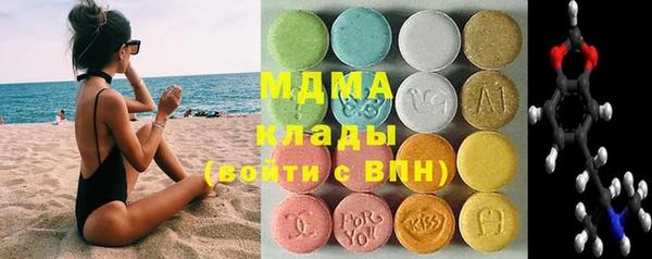 прущая мука Балабаново
