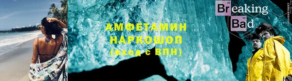 кокс Балахна