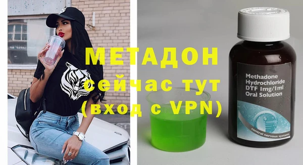кокс Балахна