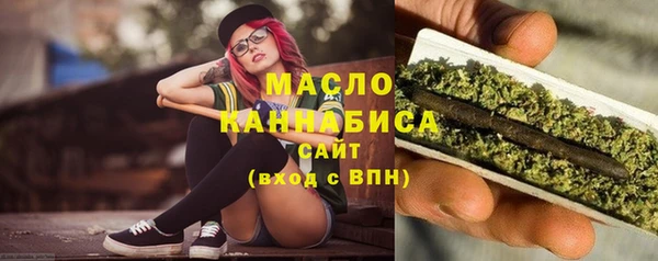 не бодяженный Баксан