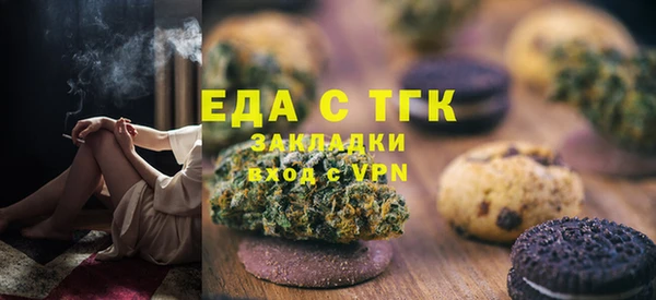 прущая мука Балабаново