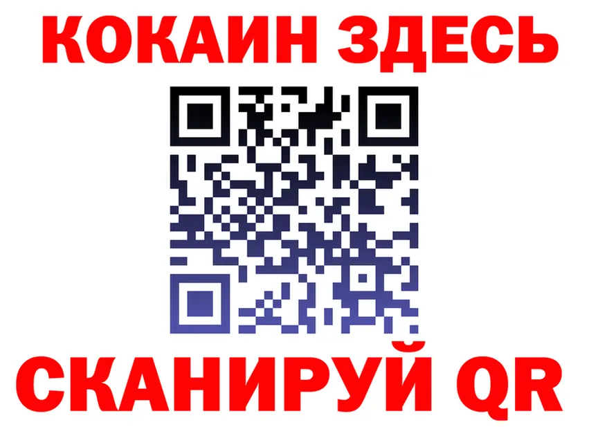 Меф VHQ зеркало мориарти mega Пугачёв