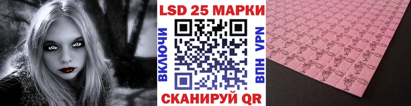 Марки NBOMe 1500мкг ОМГ ОМГ ONION Пугачёв наркошоп
