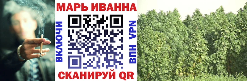 купить  сайты  площадка состав  Канабис гибрид  Пугачёв 