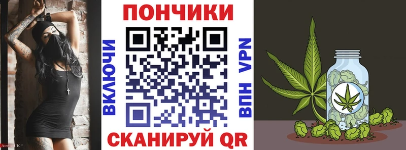 МАРИХУАНА AK-47 Пугачёв